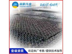 天门高聚物改性沥青防水卷材侨乡厂家价格低图1