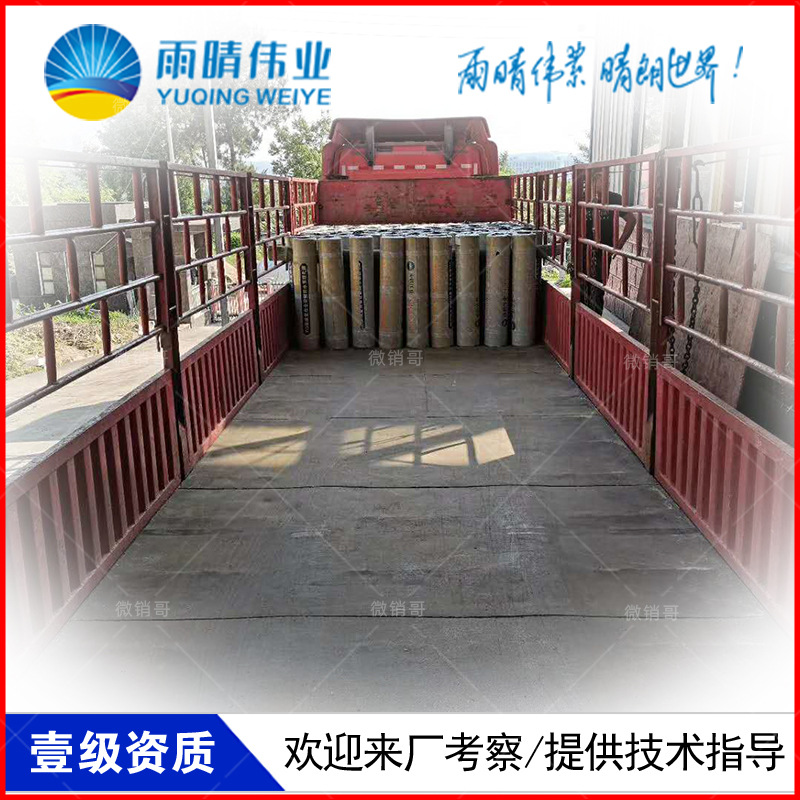 宜都SBS弹性体改性沥青防水卷材厂家特价促销