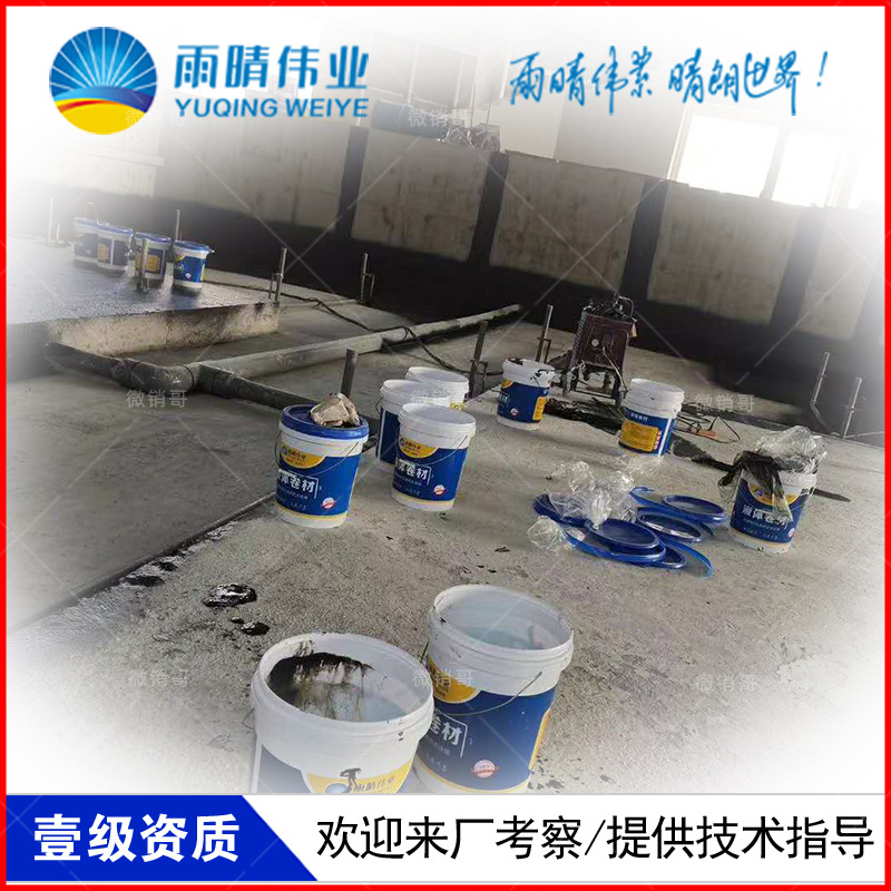 宜都SBS弹性体改性沥青防水卷材厂家优惠促销