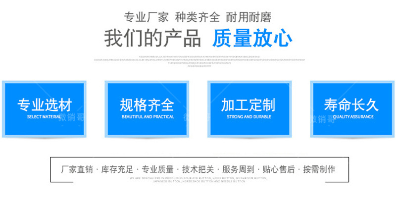 宜昌长阳抗裂卷材优势展示