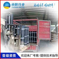 推荐四川成都SBS改性沥青防水卷材包施工合作