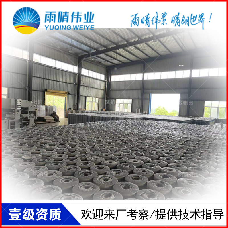 湖北荆州HDPE高分子自粘胶膜防水卷材量大从优