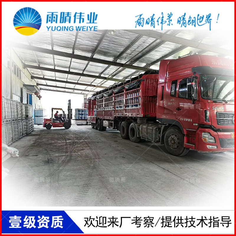 湖北潜江K11聚合物路桥专用防水涂料厂家低价供货