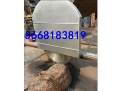 墙壁切割机钢筋混凝土切割机锯片 切墙机锯片图1