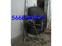 墙壁切割机厂家直销图1