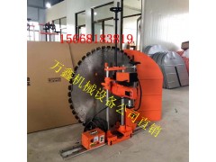 7500w大功率切墙机手动墙壁切割机图1