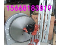 全自动墙面切割机 切墙机包邮图1