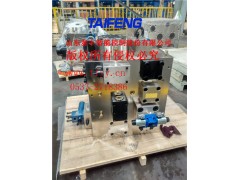 WC67Y-63-2500ZY-00折弯机--63T图1