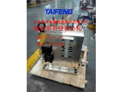 B46.3-4B-JH折弯机--100T图1