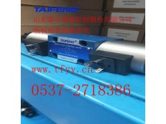 4WE6D-50/AG24NZ5L电磁换向阀液压阀图1