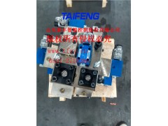 液压组YN32-100FNCV标准100T主缸系统,主保压图1