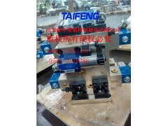液压阀YN32-100GSBCV阀块主保压,无顶缸图1