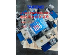 液压阀YZ32-100CV差动100T主缸上腔液控保压图1