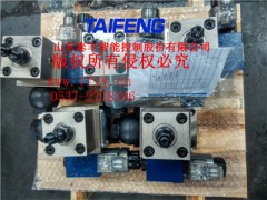 液压阀组YZ32-100BCV-00差动100T主缸系统图1