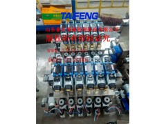 液压阀YN32-315HGCV锻压机械阀组标准315T系统图1