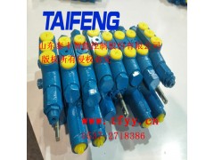 TRM系列多路换向阀山东泰丰液压图1