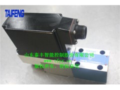 比例阀-山东泰丰智能控制图1