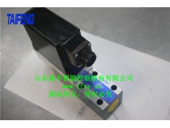泰丰生产加工各种型号比例阀图1