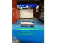 TLC016A20D插件阀芯图1