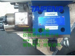 4WE系列单头电磁阀厂家直销图1