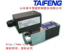 TDBET6型比例溢流阀泰丰液压厂家现货直销图1