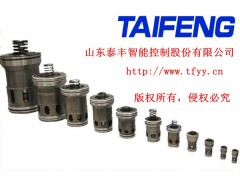 泰丰液压厂家现货直销各种通径方向型插件图1