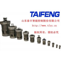 泰丰液压厂家现货直销各种通径方向型插件