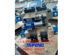 YN32-1250CV二通插装阀泰丰液压厂家现货直销图1