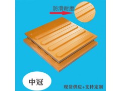 云南盲道砖厂家-云南盲道砖价格6图1