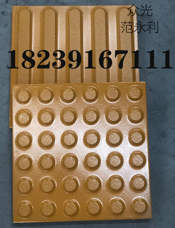 微信图片_20200524151321_看图王