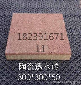 wKhQclRZd8qEXAnKAAAAAHtsiqM557.jpg..300<em></em>x300_看图王