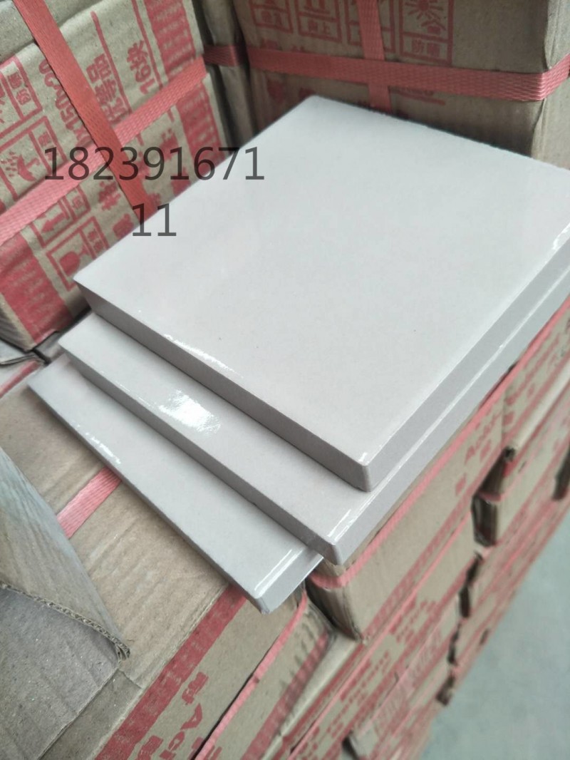 微信图片_20200412154239_看图王