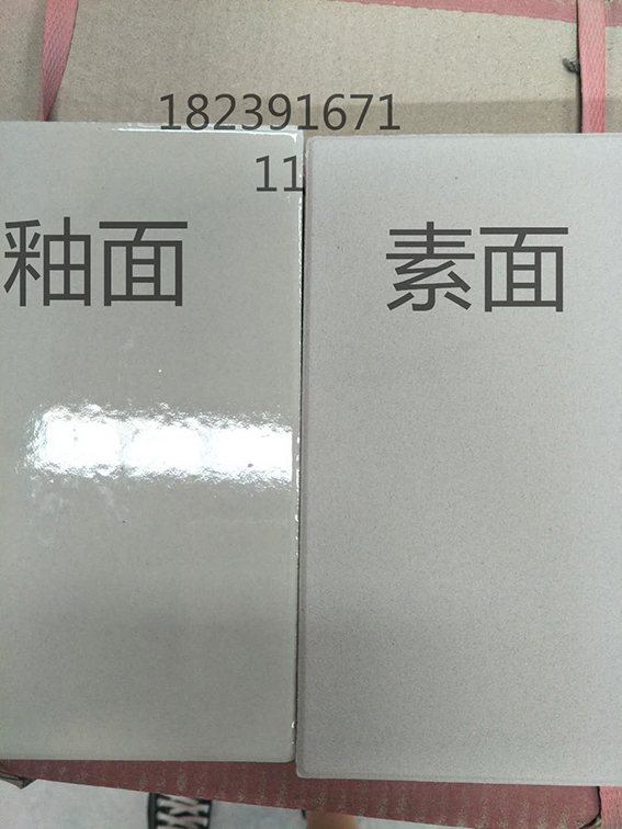 微信图片_20200412154308_看图王