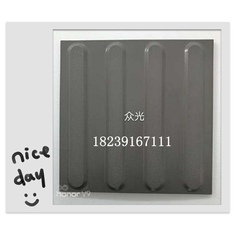 微信图片_20200322081102_副本