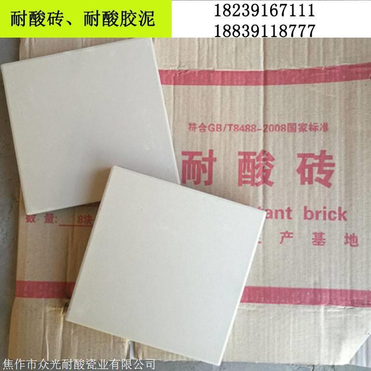 u=2144740491,2740894318&fm=193