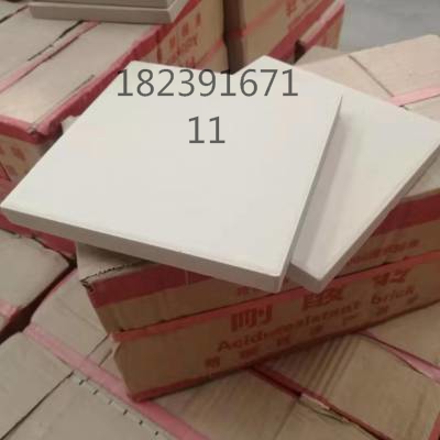 u=3356168266,2135444450&fm=11&gp=0_看图王