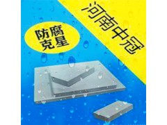 湖北耐酸砖工厂-中冠耐酸砖品牌供应商6图1