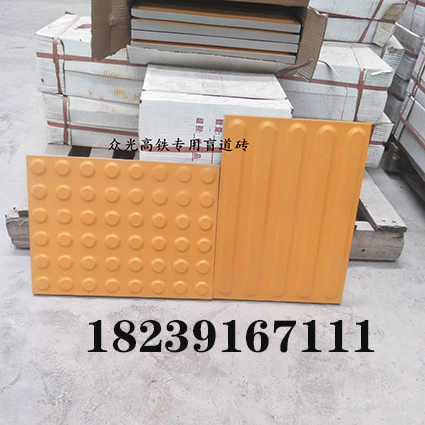 微信图片_20200719143903_副本