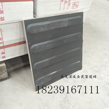 微信图片_20200719143724_副本