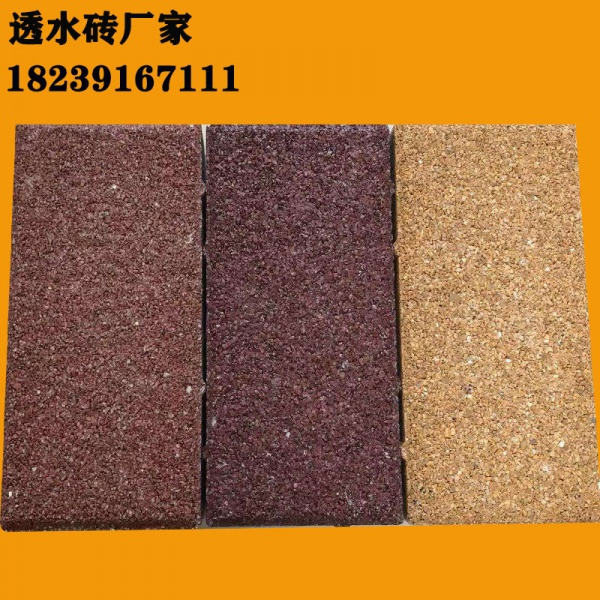 6637586_20200318161635