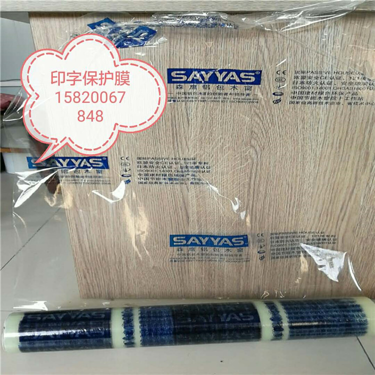 bfa8705fcf6a9079f46180de07c0e71_副本