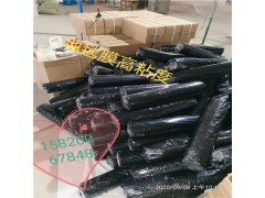 黑薄膜价格05图2