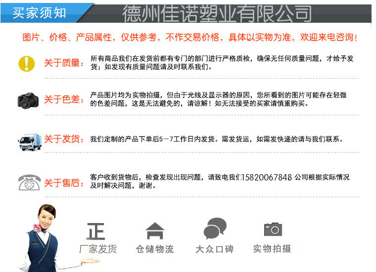 2488159874_2068686398