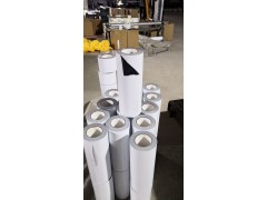 展览地毯保护膜 不锈钢板保护膜 铝塑板保护膜图2