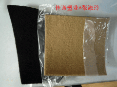 玻璃护栏保护膜图1