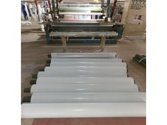 铝板保护膜 透明保护膜 德州不锈钢板保护膜图1