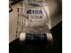 铝板保护膜 透明保护膜 德州不锈钢板保护膜图3