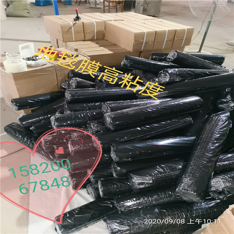 IMG_20200908_112624_副本