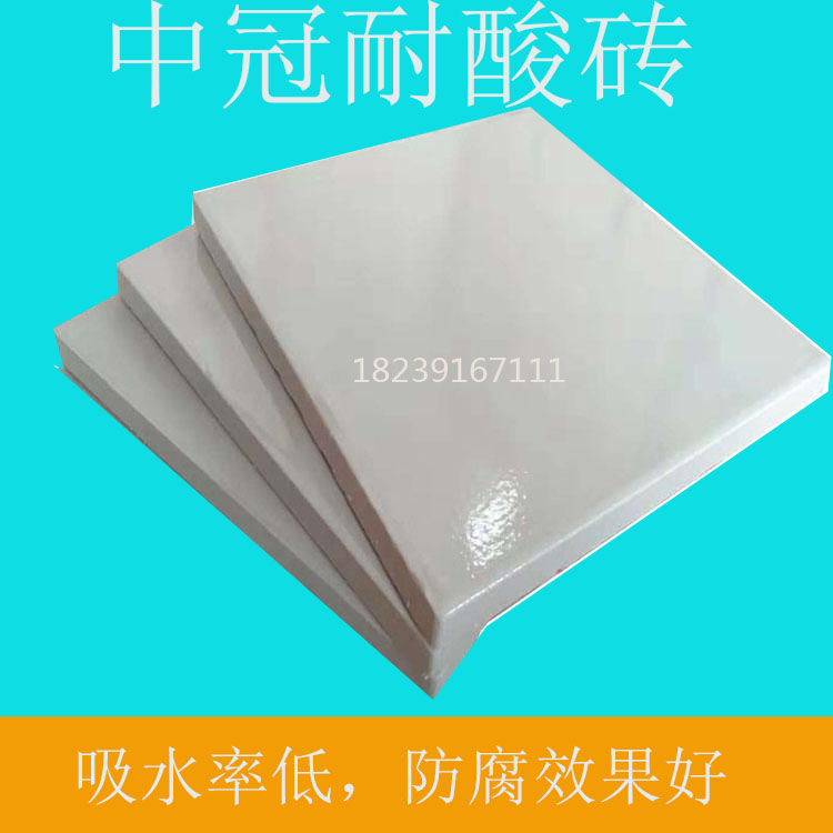 _13995157387677_WPS图片