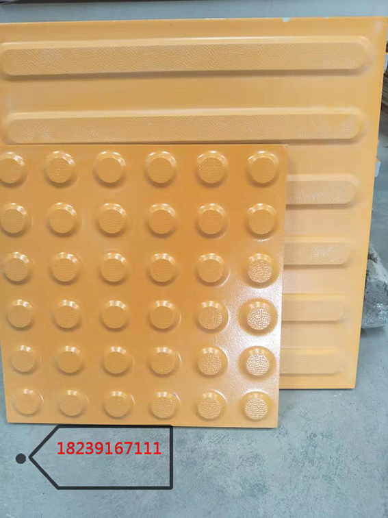 微信图片_20191014160442_WPS图片